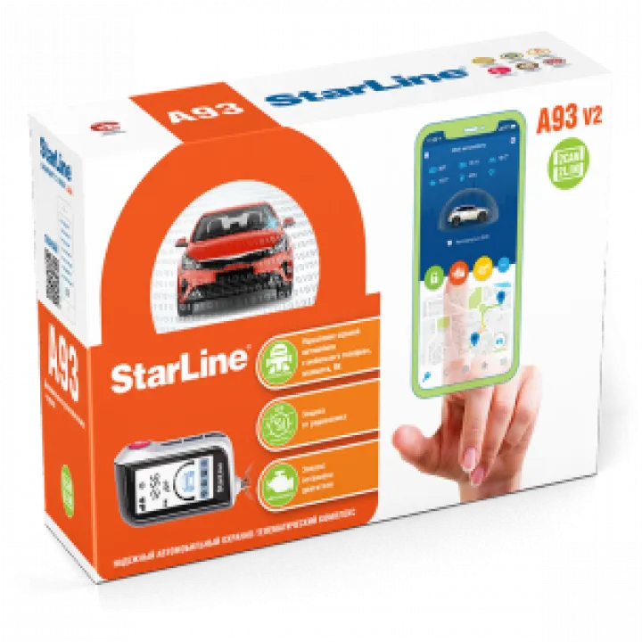 StarLine A93v2 2CAN-2LIN Автомобильная сигнализация в Тольятти