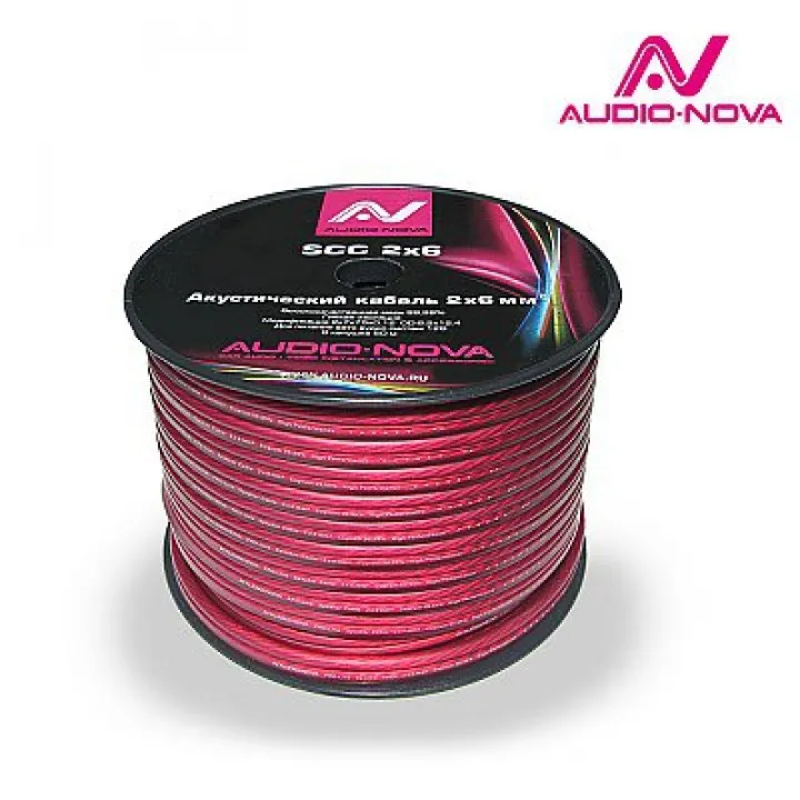 Audio Nova SCC 2*4 медь Акустический кабель в Тольятти