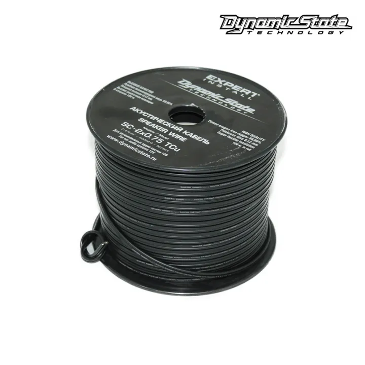 Dynamic State SC-2*0.75 медь Акустический кабель в Тольятти
