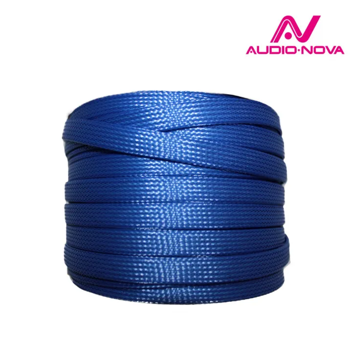 Audio Nova PP.12Blu в Тольятти