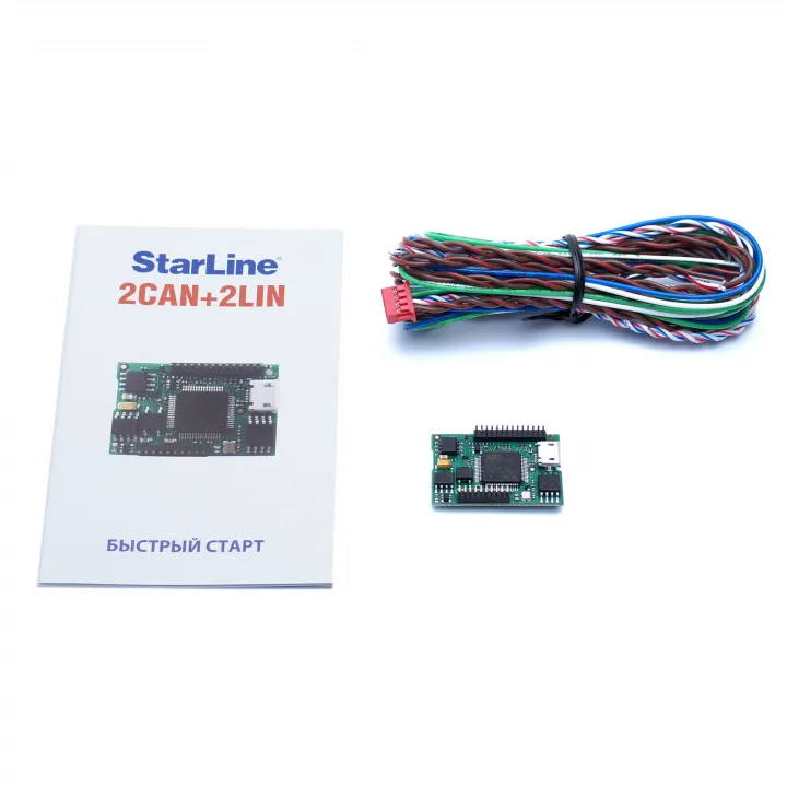 StarLine 2CAN-2LIN-Мастер в Тольятти