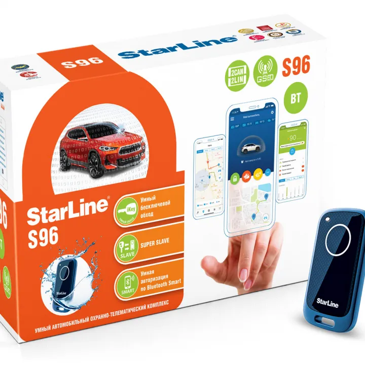StarLine S96v2 GSM  Автомобильная сигнализация в Тольятти