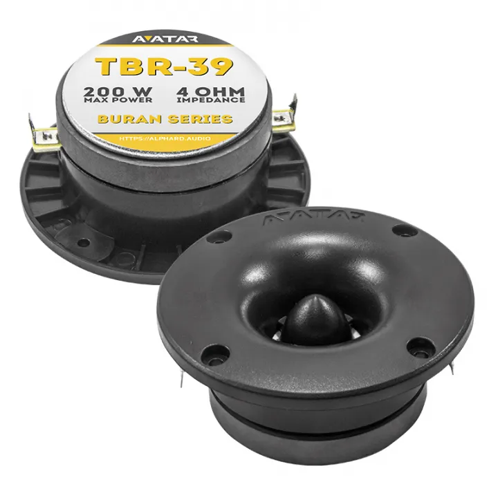 Avatar TBR-39 рупора в Тольятти