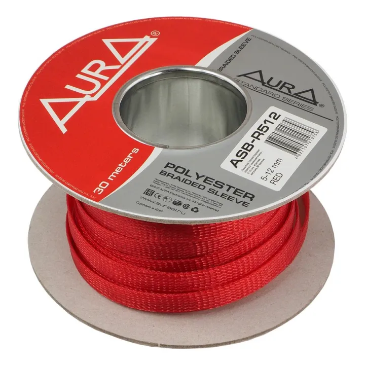 AURA  ASB-R512  КРАСНЫЙ в Тольятти
