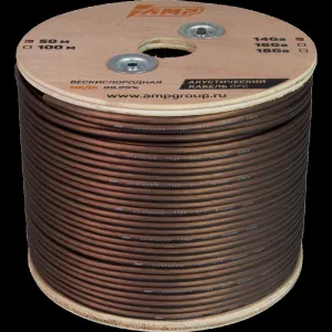 AMP OFC Ultraflexible 14Ga медь Акустический кабель
