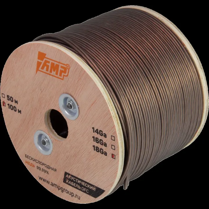 AMP OFC Ultraflexible 18Ga медь Акустический кабель в Тольятти