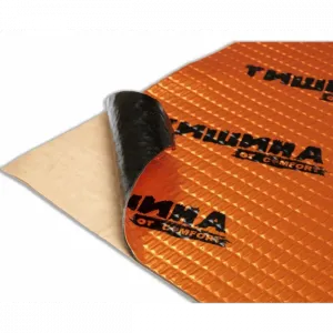 Comfort Mat Bronze B1 (500х700)
