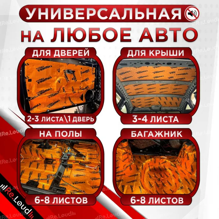 Comfort Mat Bronze B2 (500х700) в Тольятти