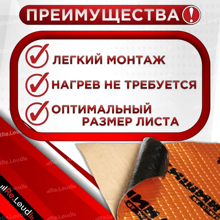 Comfort Mat Bronze B2 (500х700) в Тольятти