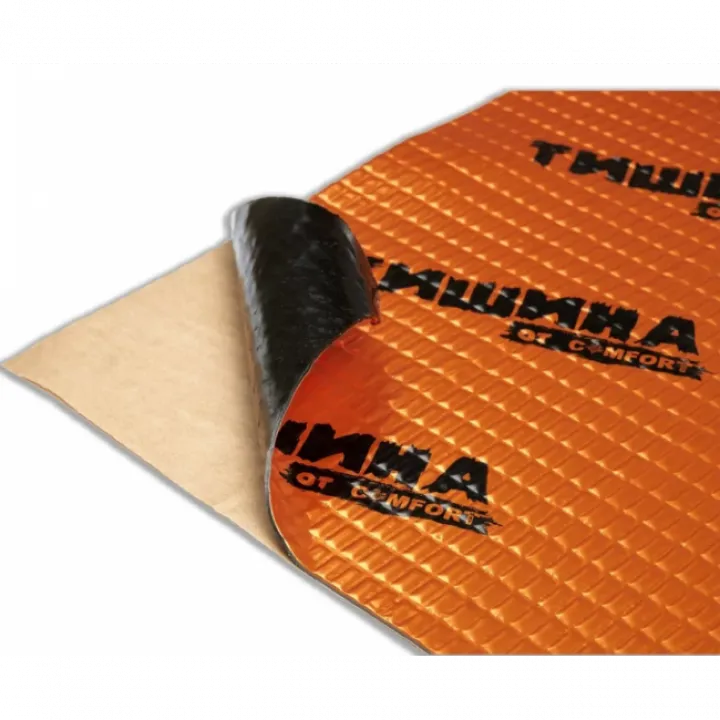 Comfort Mat Bronze B3 (500х700) в Тольятти