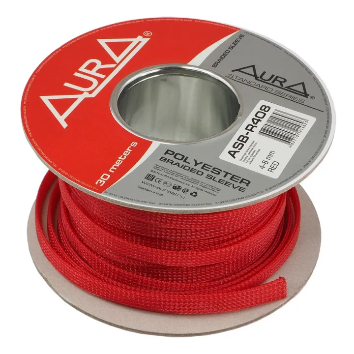 AURA ASB-R408 КРАСНАЯ в Тольятти