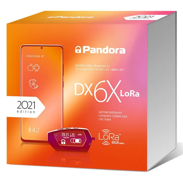 Pandora DX 6 X LORA Автомобильная сигнализация в Тольятти