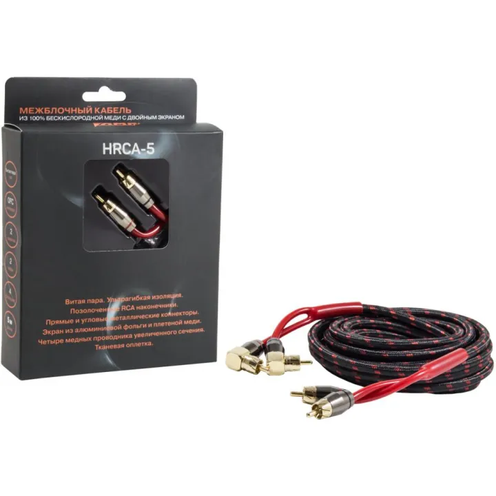 AMP HRCA-5 RCA кабель в Тольятти