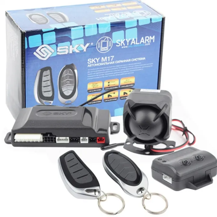 Автосигнализация SKY M 17 в Тольятти