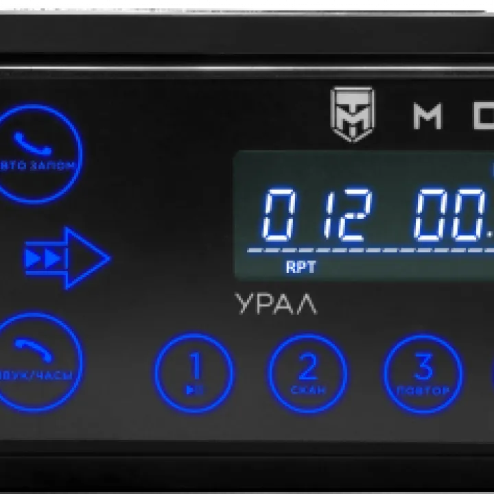 Урал Молот АРС-МТ 333С 1 din магнитола в Тольятти
