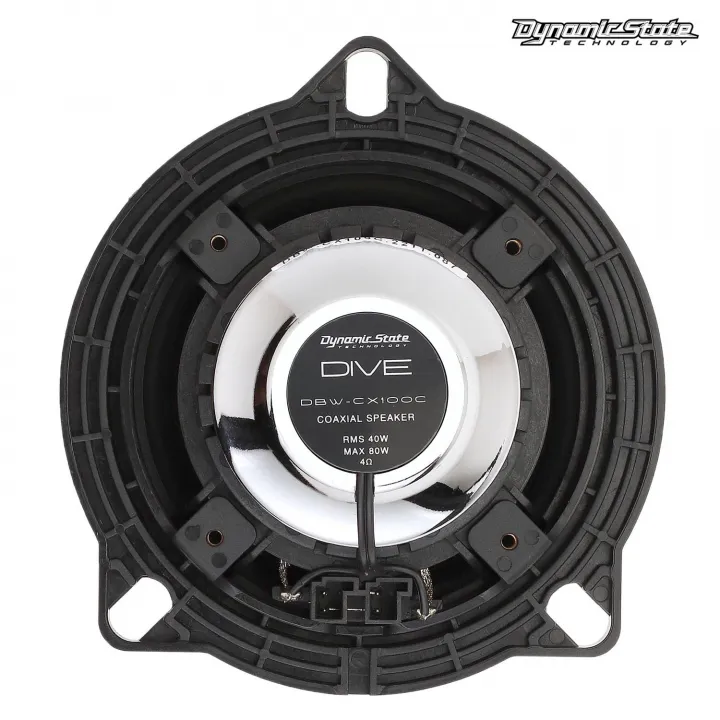 Dynamic State DBW-CX100C Коаксиальная акустика в Тольятти