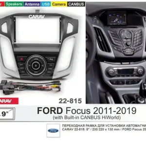 CARAV 22-815 Рамка UMS для FORD Focus 3 2011-2019, 9'