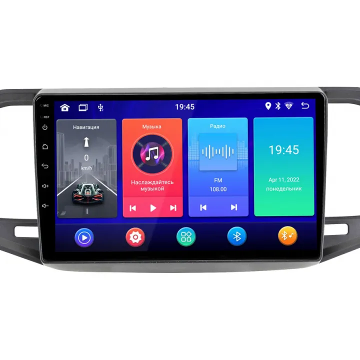 ШГУ Lada Vesta 2023+ (TRAVEL Incar ANB-6307) Android 10/1280*720, BT, QLED, 2.5D экран, wi-fi, 2-32Gb, 9" автомагнитола в Тольятти