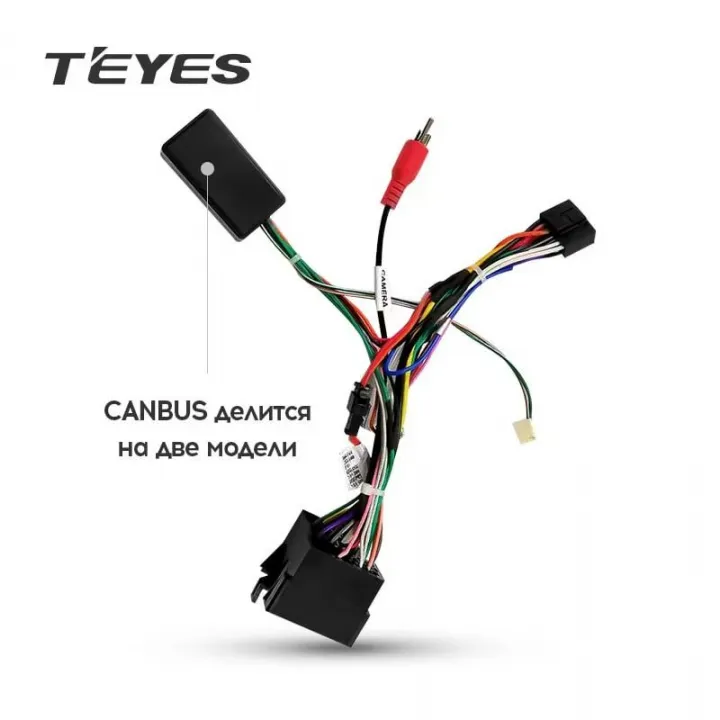 ISO LADA Vesta+ Canbus 1.1 в Тольятти