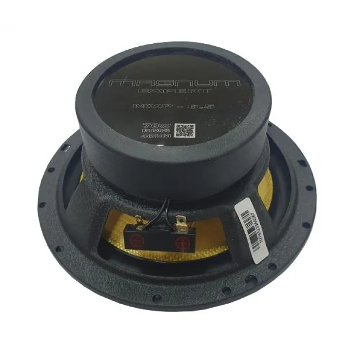 MAGNUM EXPERT MXP-6.5 акустика в Тольятти
