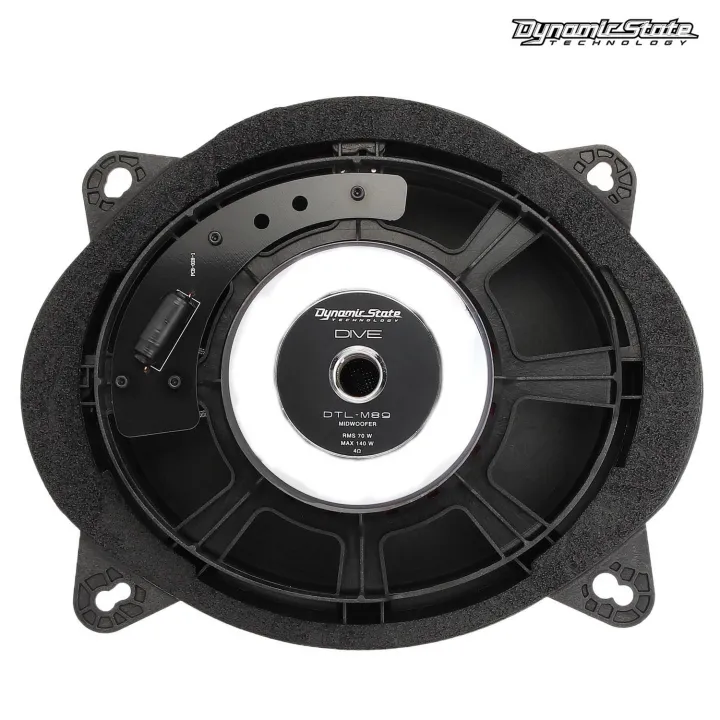 Dynamic State DIVE DTL-M89 компонентная акустика в Тольятти