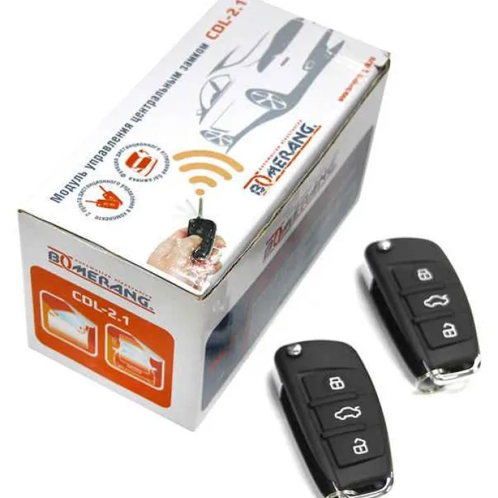Boomerang CDL-2.1 Модуль ЦЗ. Встроенные реле ЦЗ, 2 брелока-выкидные, поиск авто, выход багажника. в Тольятти