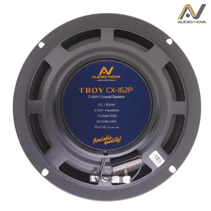 AUDIO NOVA TROY CX-162P коаксиальная акустика в Тольятти
