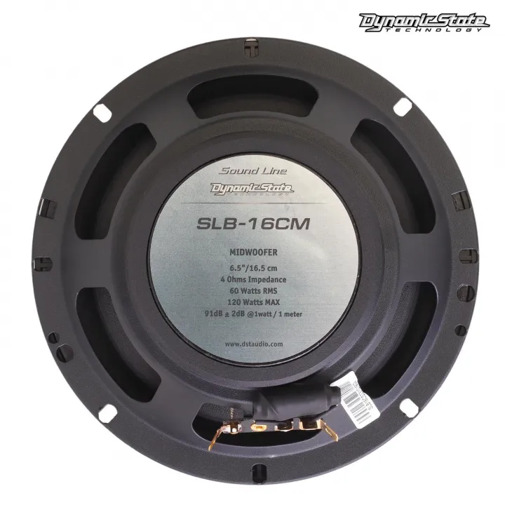 Dynamic State SLB-16CS компонентная акустика в Тольятти