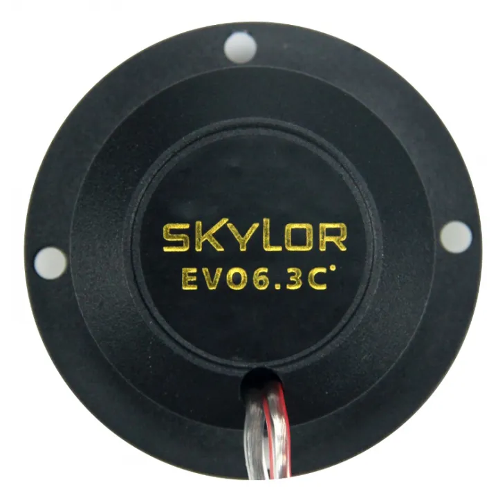 SKYLOR EVO6.3C(tw) твиттеры в Тольятти