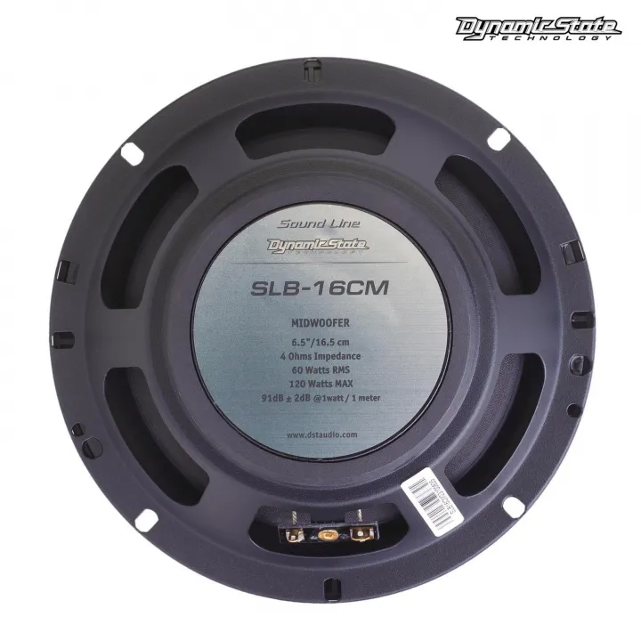 Dynamic State SLB-16CM акустика в Тольятти