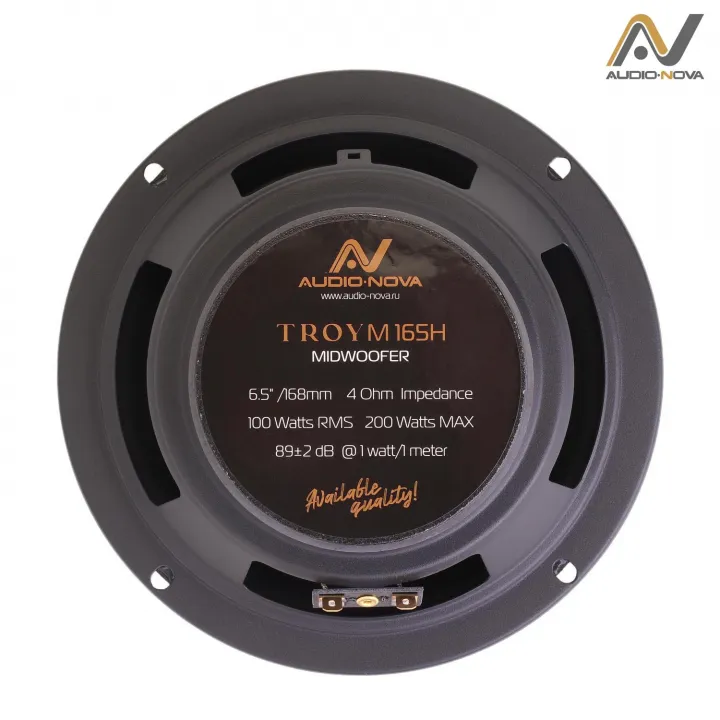 AUDIO NOVA TROY M165H акустика в Тольятти