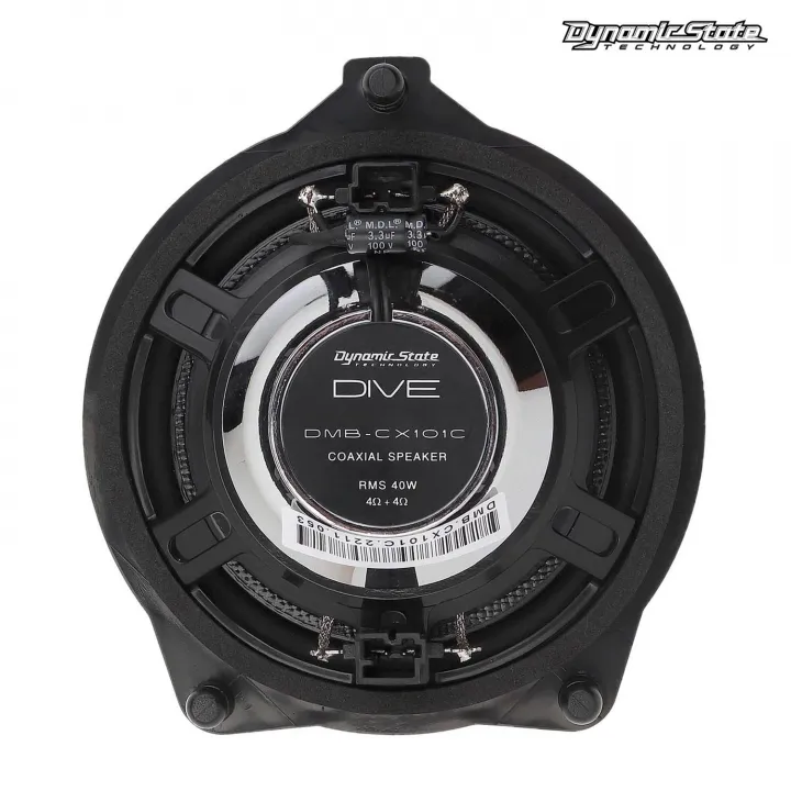 Dynamic State DIVE DMB-CX101C акустика в Тольятти