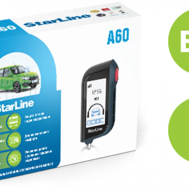 StarLine A60 BT ECO Автосигнализация в Тольятти