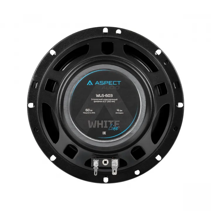 Aspect  WLS-603 акустика в Тольятти