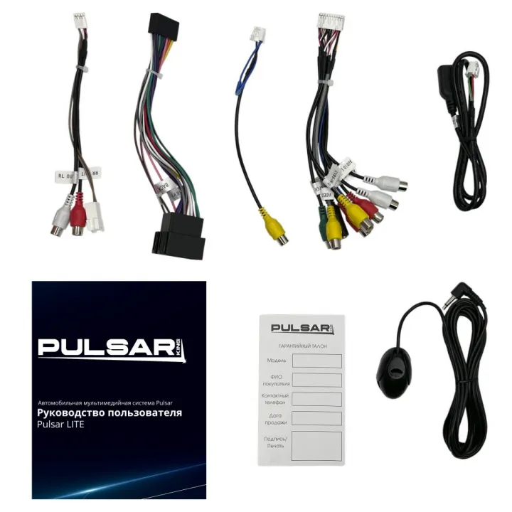 Pulsar Lite 9.0" 2/32GB магнитола в Тольятти