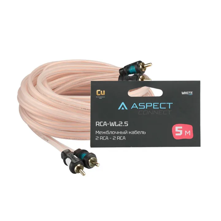 Aspect RCA-WL2,5 межблочный кабель в Тольятти