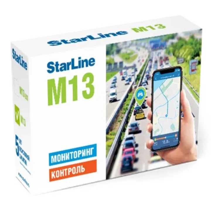 StarLine M13  мониторинговый трекер в Тольятти
