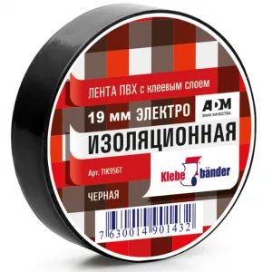 Изолента KlebeBander черная, 130mic x 19mm x 20m