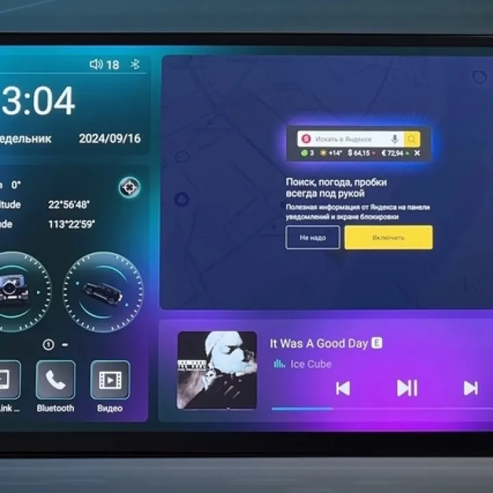 Pulsar Ultra 9.0 6/128GB 2K магнитола в Тольятти