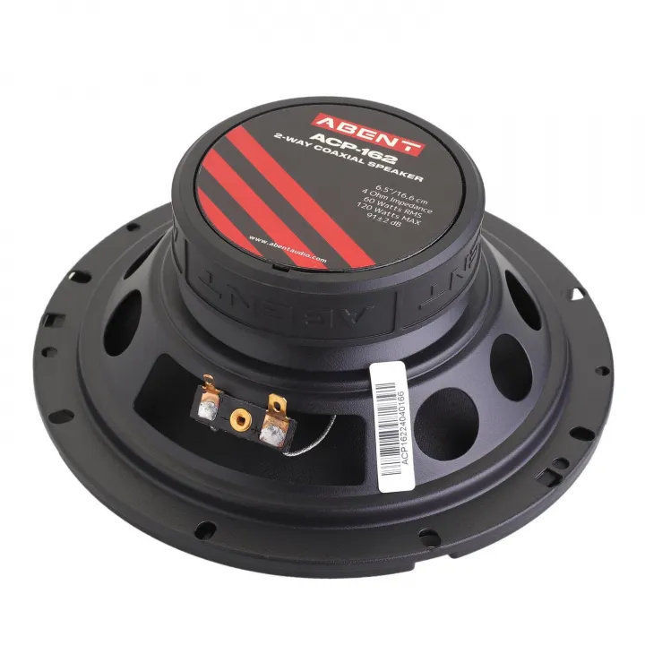 ABENT ACP-162 2-х полосная коаксиальная акустика в Тольятти