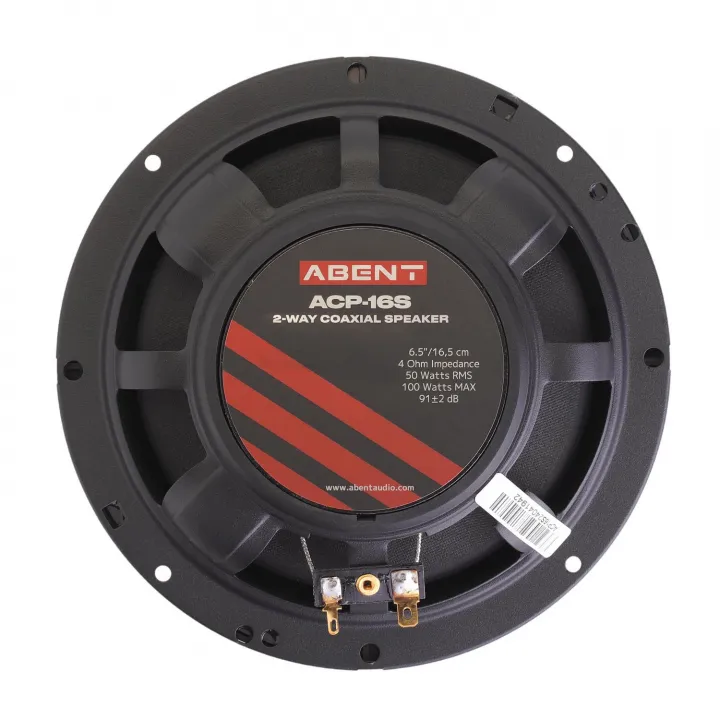 ABENT ACP-16S 2-х полосная коаксиальная акустика в Тольятти
