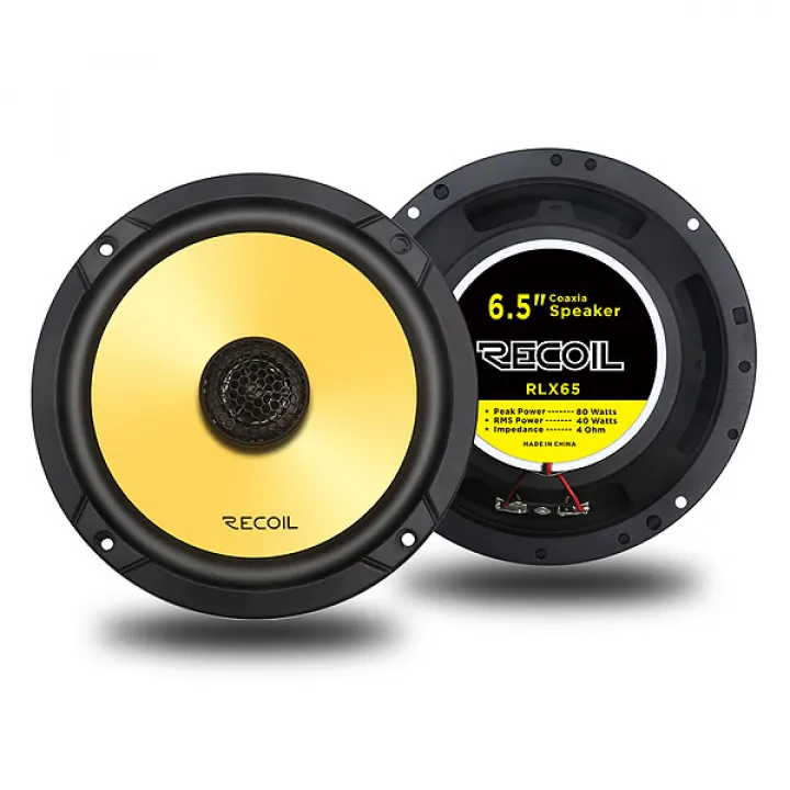 Recoil RLX65 Coaxial Yellow акустика в Тольятти