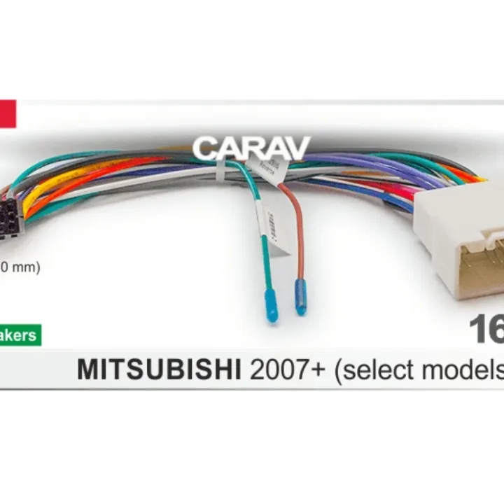 CARAV 16-009 разъем 16 pin MITSUBISHI 2007+ / Питание + Динамики + Руль + Антенна в Тольятти