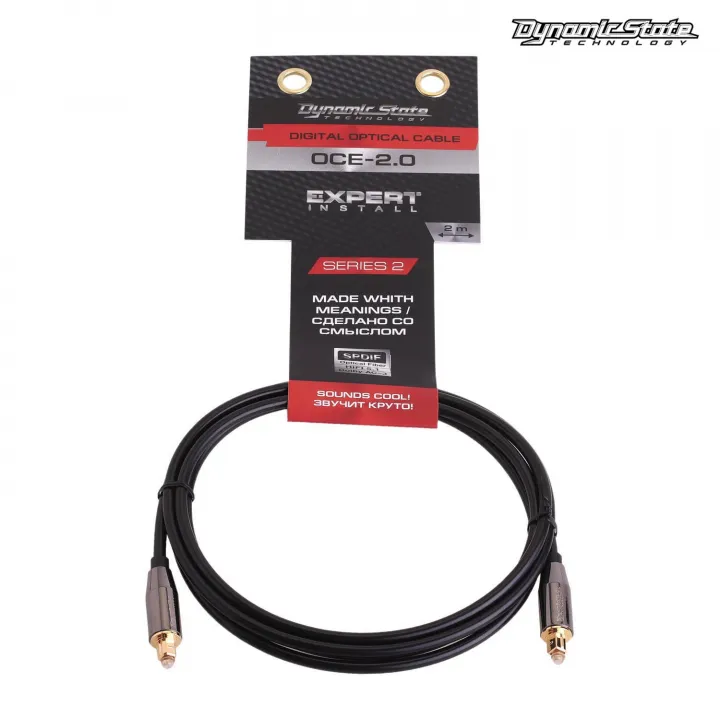 Dynamic State OCE-2.0 Series 2 Оптоволоконный кабель Toslink в Тольятти