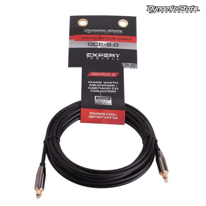 Dynamic State OCE-5.0 Series 2 Оптоволоконный кабель Toslink в Тольятти