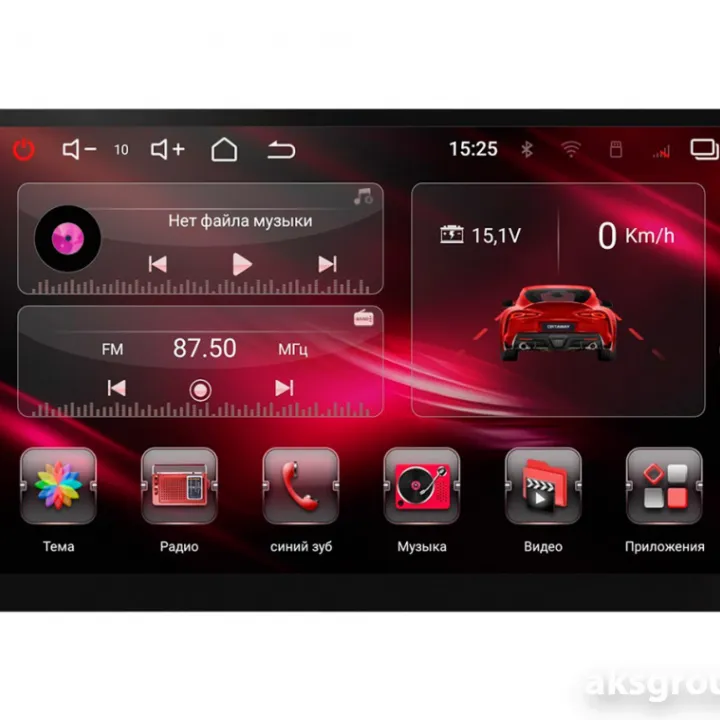 Eplutus CA906 Автомагнитола 9" 8+128Gb в Тольятти