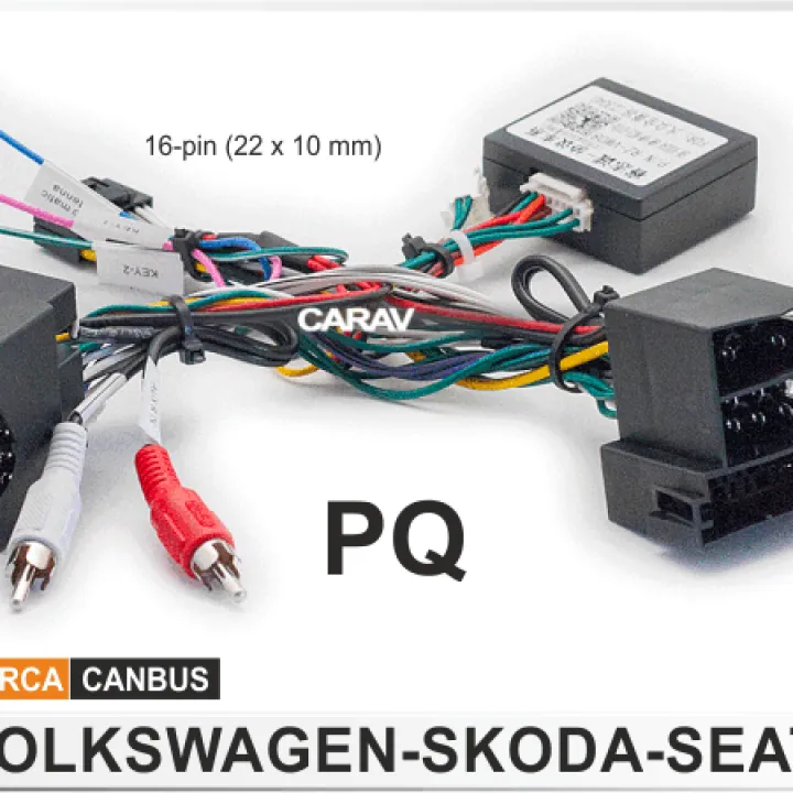 Carav 16-202 разъем 16-pin Volkswagen-Skoda-Seat 2002+ PQ+ISO (Питание + Динамики + Антенна + Камера + RCA + CANBUS) в Тольятти